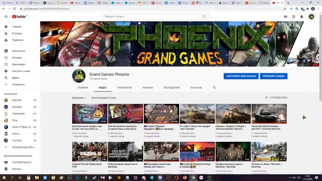 Я не верю ни кому :)