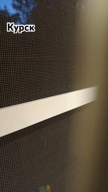 Ракетная опасность Курск 6.07.2024г смотреть онлайн