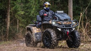 Aodes Pathcross MAX ARMY (2025)