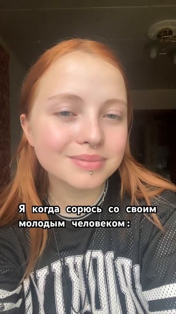 Ребят куда актив пропал? смотреть онлайн