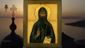 Преподобный Иаков Железноборовский (обретение мощей, 1442)