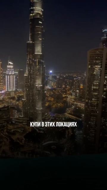 Как увеличить в 5 раз свой капитал за 5 лет