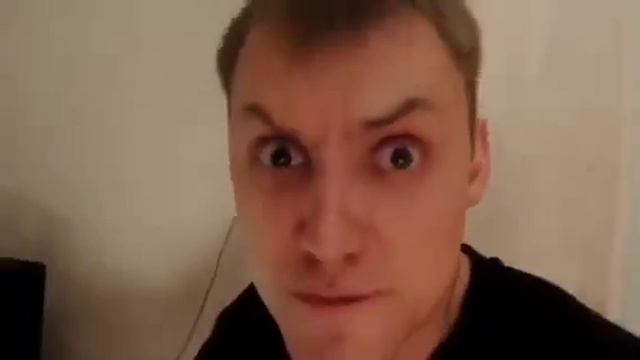 Да не бомбит у меня!