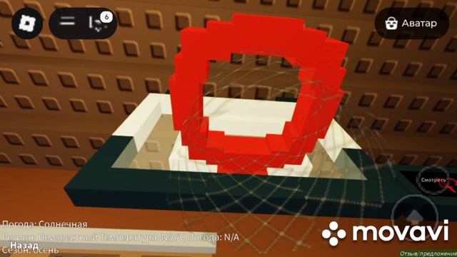 тёплый ремейк