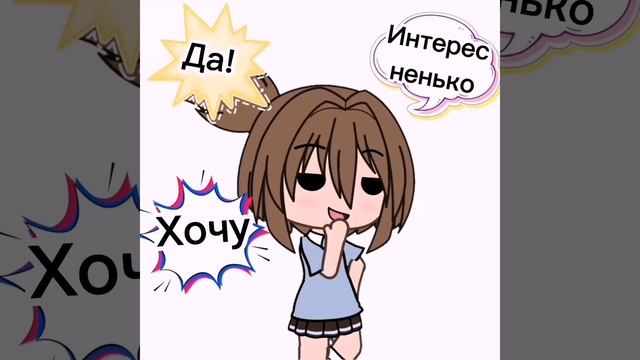 Faberlic ПАРТИЯ НОВЫЕ ЛЮДИ 2021