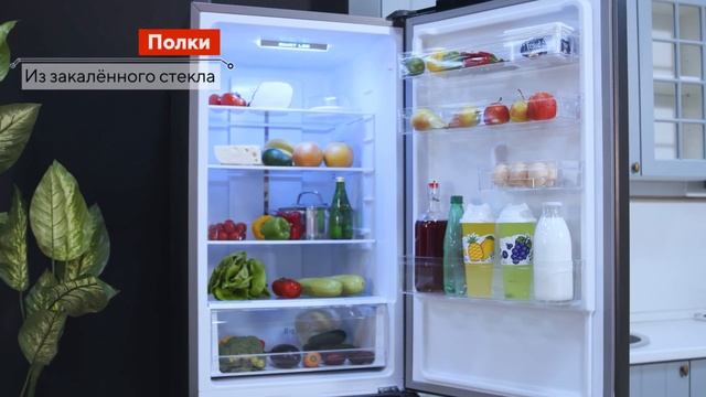 Тихий и удобный холодильник Nesons NS-BF185D60NFN33DSB смотреть онлайн