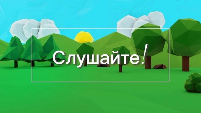 Соковая афера или как Олег попал на скамейкудела.
