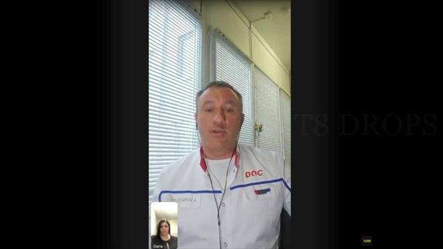 Как правильно принимать T8 DROPS, Т8 ERA MIT UP, NASH Витамин D3 ? Золотарёв А.Н.