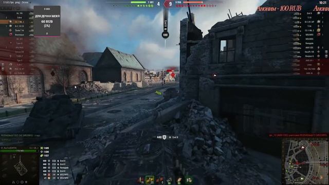 СТРИМЧИК БЛИЦ.... СТРИМ  БЛИЦ... ....WORLD OF TANKS BLITZ STREAM