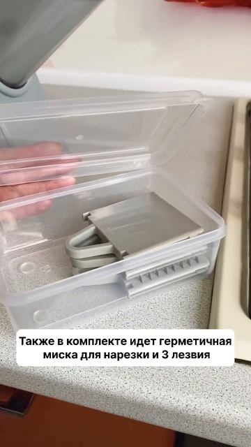 Нарезка овощей и фруктов как в ресторане #готовимдома смотреть онлайн