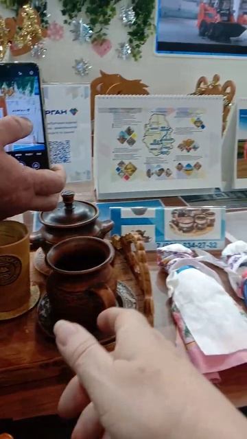 ФОРУМ РОССИЯ на стенде Курганской области