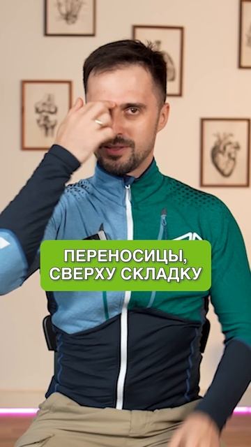 ЭТИ упражнения – спасение для ваших глаз! #зрение #здо? смотреть онлайн