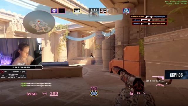M3WSU - НОВЫЙ КОРОЛЬ НА FACEIT! ДОРОГА К 5000 ELO! TOP 1 FACEIT! M3WSU VS DONK!