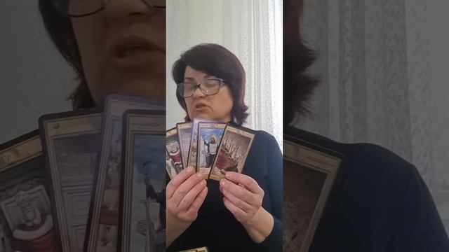 Что происходит в вашей жизни сейчас?? смотреть онлайн