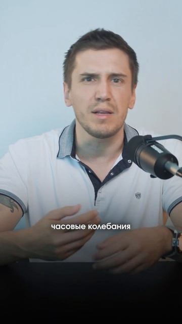 СКАМ БРОКЕРОВ! / Почему ТЕХАНАЛИЗ полная ХРЕНЬ? #инвест