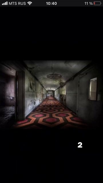 Заброшенные дома🫣😱😰 смотреть онлайн