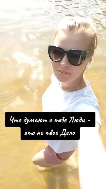 Счастье ЕСТЬ #lifestyle #success8day #профилактика #successtogether #фин? смотреть онлайн