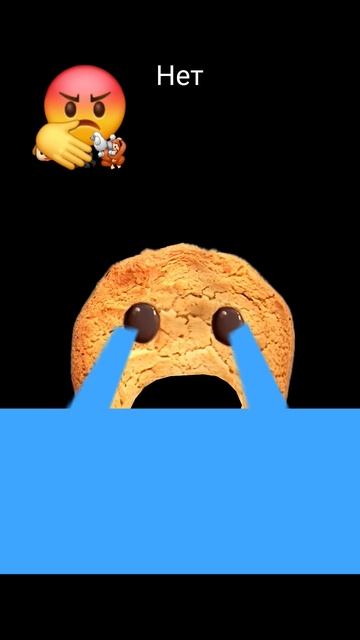 нельзя есть кошек и собак смотреть онлайн