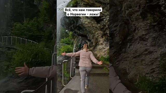 Цены в Норвегии дешевле чем в России? Как так может быт смотреть онлайн