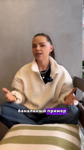 ПОЧЕМУ ВЕС ЭТО НЕ ПОКАЗАТЕЛЬ #психолог #нутрициолог #б? смотреть онлайн