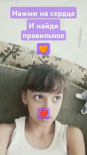 если на нашёл то пиши в ком смотреть онлайн