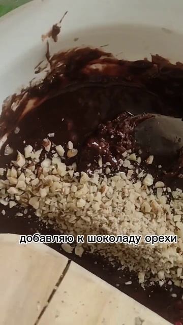 мороженое без СЛИВОК И СГУЩЁНКИ.У вас точно есть все д? смотреть онлайн