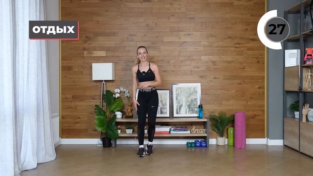 Тренировка БЕЗ ПОВТОРОВ на Все Тело за 60 минут | Тренир смотреть онлайн