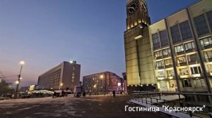 Основные достопримечательности Красноярска, Что посм
