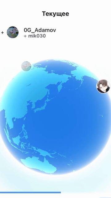 Ставь чайник-soltwine #smule смотреть онлайн