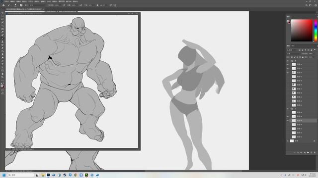 17_06-图形语言与形体设计-互动跟画-TOOTH