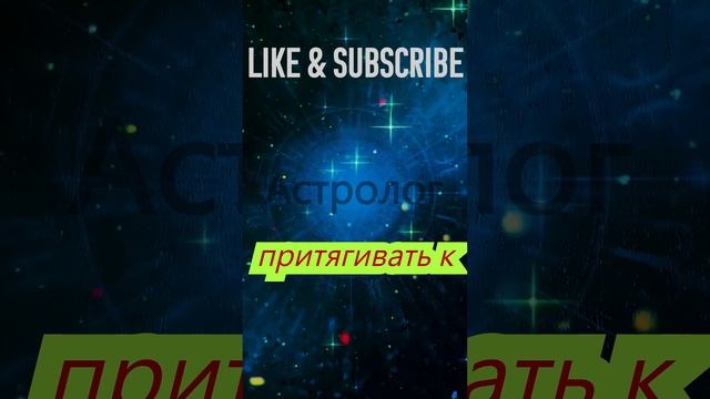 Вот знаки зодиака, которые изменят свою карьеру в 2025 г? смотреть онлайн