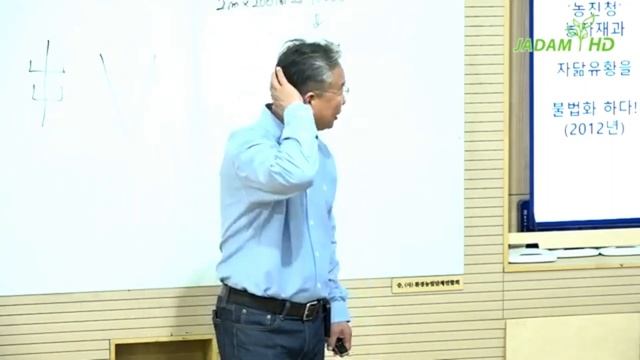 САМОДЕЛЬНЫЙ пестицид. Приготовление JADAM сера JS (Часть смотреть онлайн
