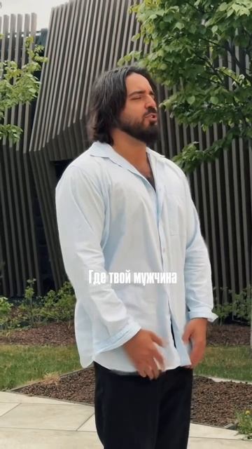 Выпускаем? #Shami #Шами смотреть онлайн