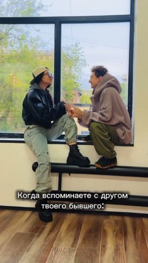 Ты так ещё не делала 👌 отправь бывшему или подруге 😄