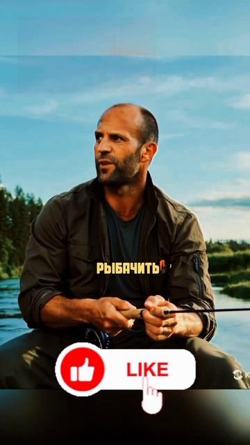 #кино #цитатысмысле смотреть онлайн