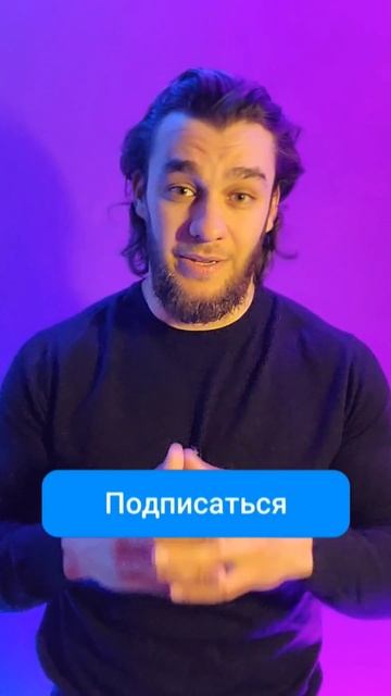 функциональный свет