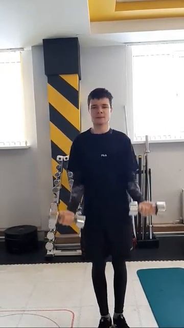 Упражнение[№1] Сгибание разгибание рук с весом 10 кг. п смотреть онлайн