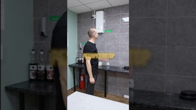 Сколько стоит открыть кафе общественного питания? Фра смотреть онлайн