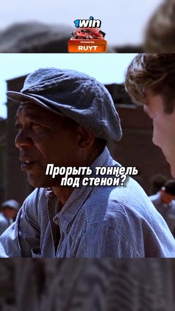 Заказал молоток тому, кто всё достанет🔥 | Побег из Шоу смотреть онлайн