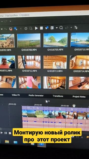 хотели имитацию  бруса? пожалуйста.  будет большой рол?