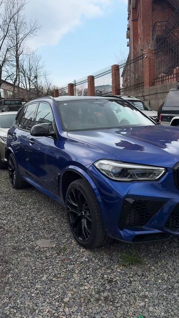 А действительно, что ещё нужно? смотреть онлайн