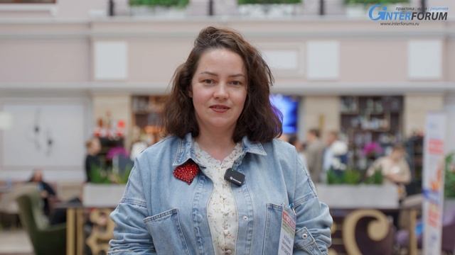 Отзывы участников форума VPROC - форум директоров по коммерческим закупкам. X5 GROUP смотреть онлайн