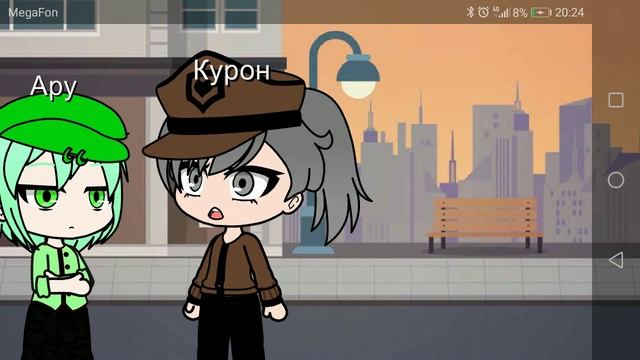 Меме 13 карт луна красивая правда? смотреть онлайн