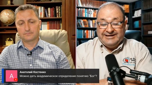 Разоблачение - сложные вопросы от пастора к Александр? смотреть онлайн