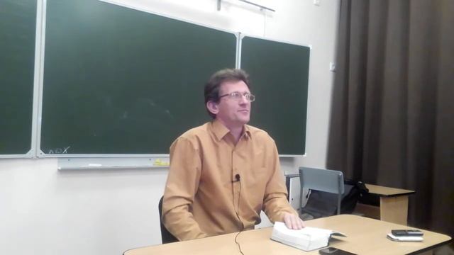 Добыкин Д.Г. Обзор Пятикнижия. Лекция 19 смотреть онлайн