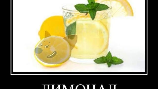 МИМИМИШКИ+ШИЗА=НАЧАЛО смотреть онлайн