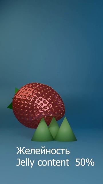 Желе клубничка, мягкое тело. Блендер | Jelly, soft body, Blender. #sh смотреть онлайн