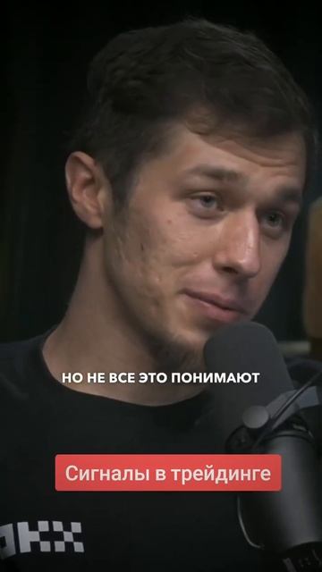 #binance #сигналы #криптовалюта #арбитраж #фьючерсы #crypto #к?