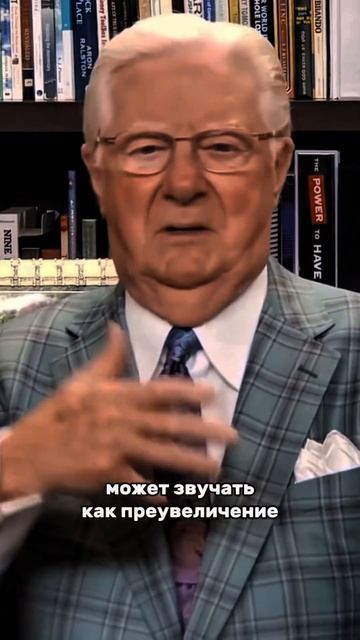 Сплю, а деньги зарабатываются #деньги #заработок #зара? смотреть онлайн