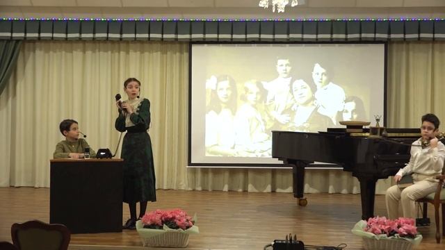 ДМШ им. Шаляпина / Фестиваль юных вокалистов / Мирзоева, Сураков, Артебякин / Художественное слово смотреть онлайн